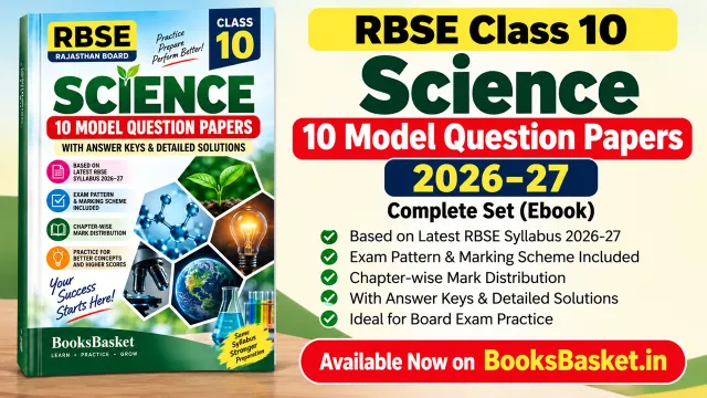 RBSE Class 10 Science Model Paper 2026-27 PDF – Download